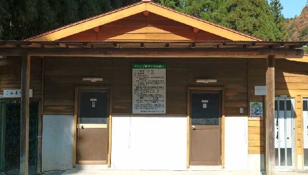 西之谷ふれあいの森キャンプ場