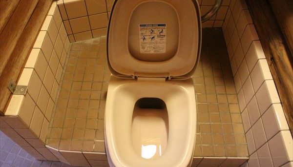 西伊豆オートキャンプ場