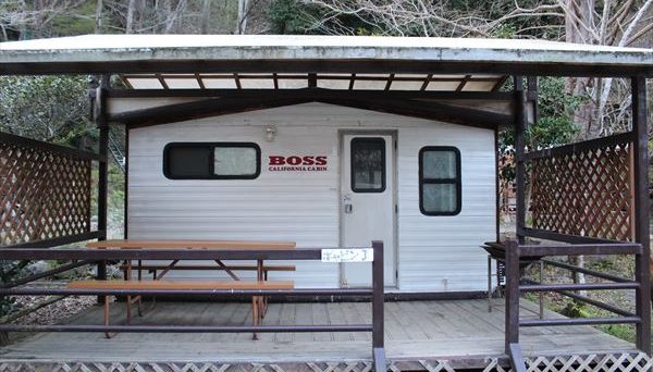 西伊豆オートキャンプ場