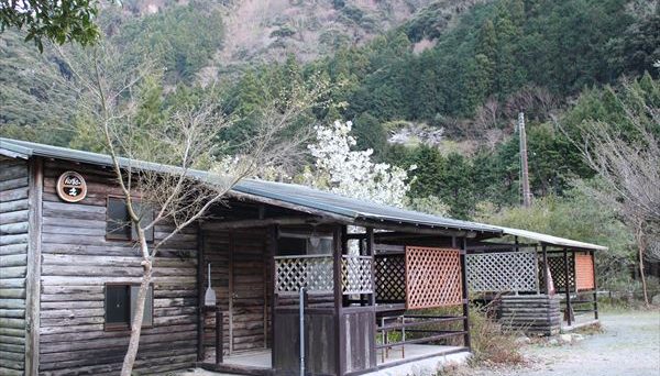 西伊豆オートキャンプ場