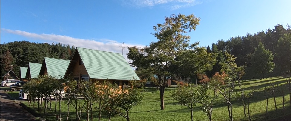 西山自然体験交流施設