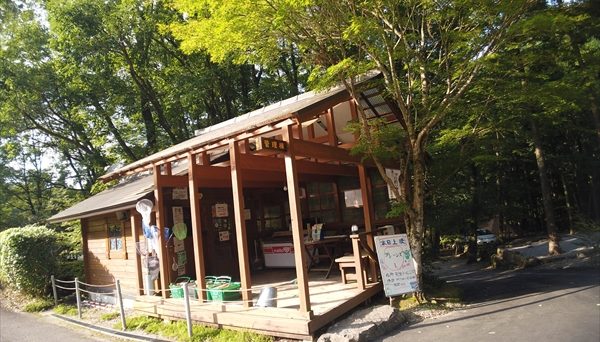 設楽オートキャンプ場