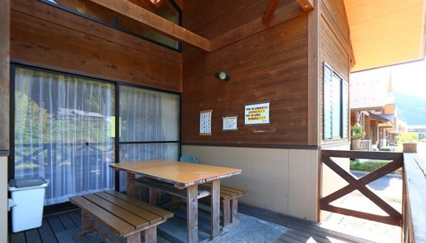 福寿の里　越沢コテージ