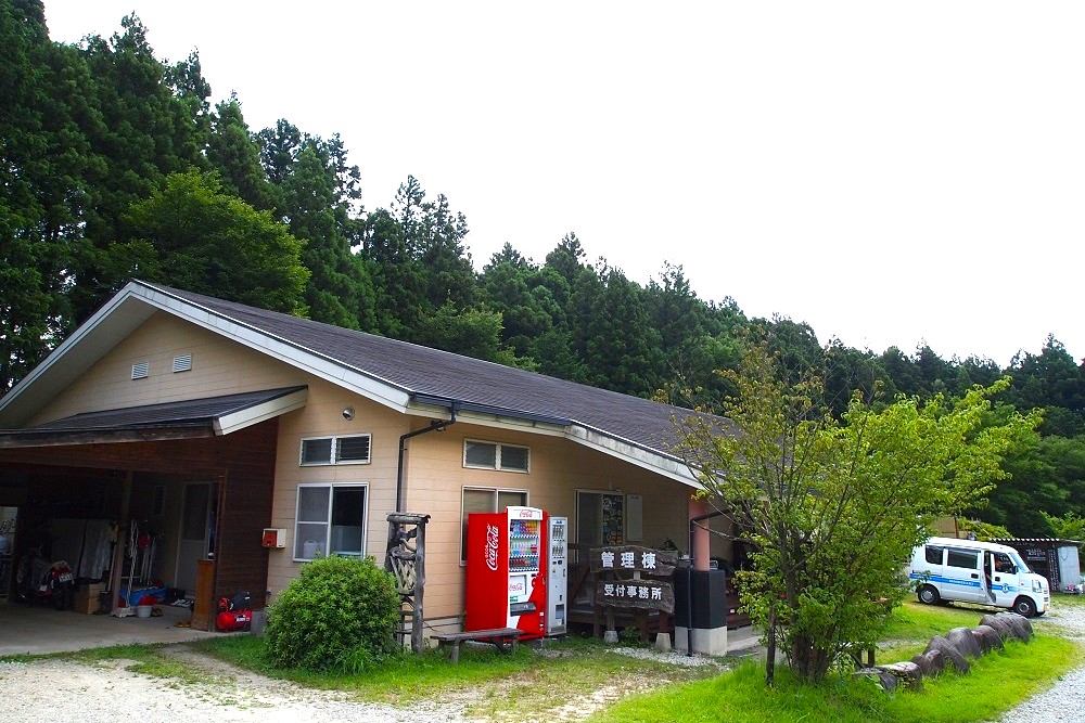 那須たかはらオートキャンプ場