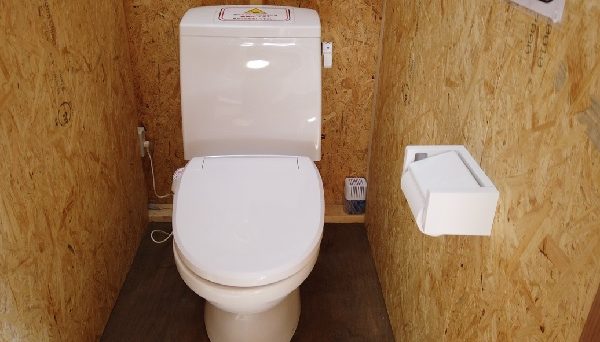 那須板室ファミリーオートキャンプ場ハピスポ