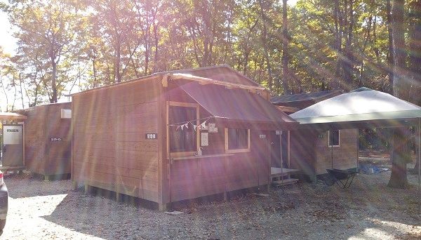 那須板室ファミリーオートキャンプ場ハピスポ