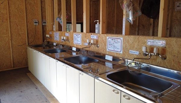 那須板室ファミリーオートキャンプ場ハピスポ