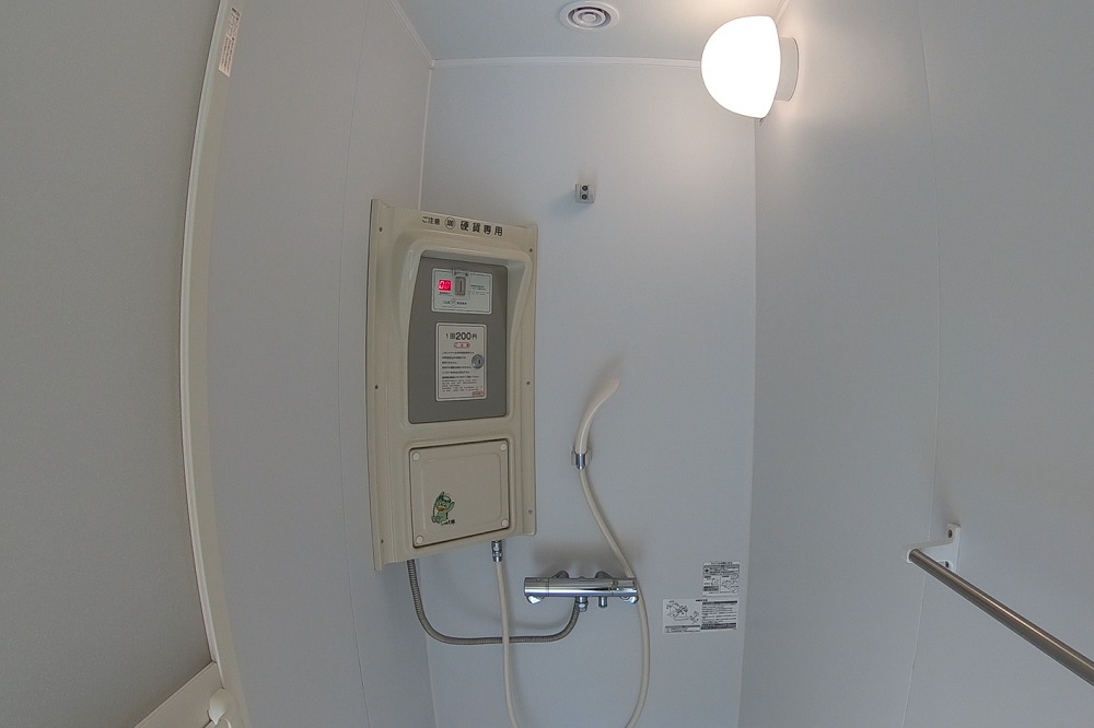 那須高原アカルパオートキャンプ場