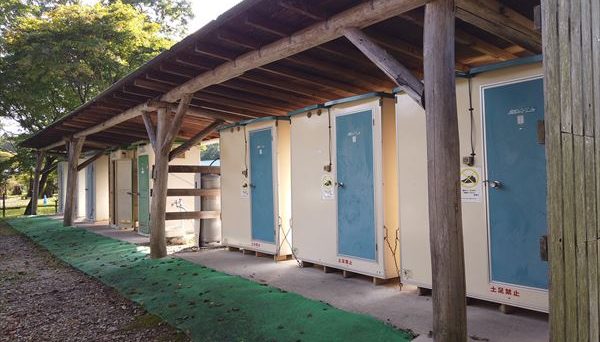 那須高原オートキャンプ場