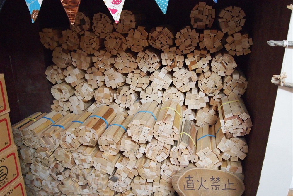 長瀞オートキャンプ場