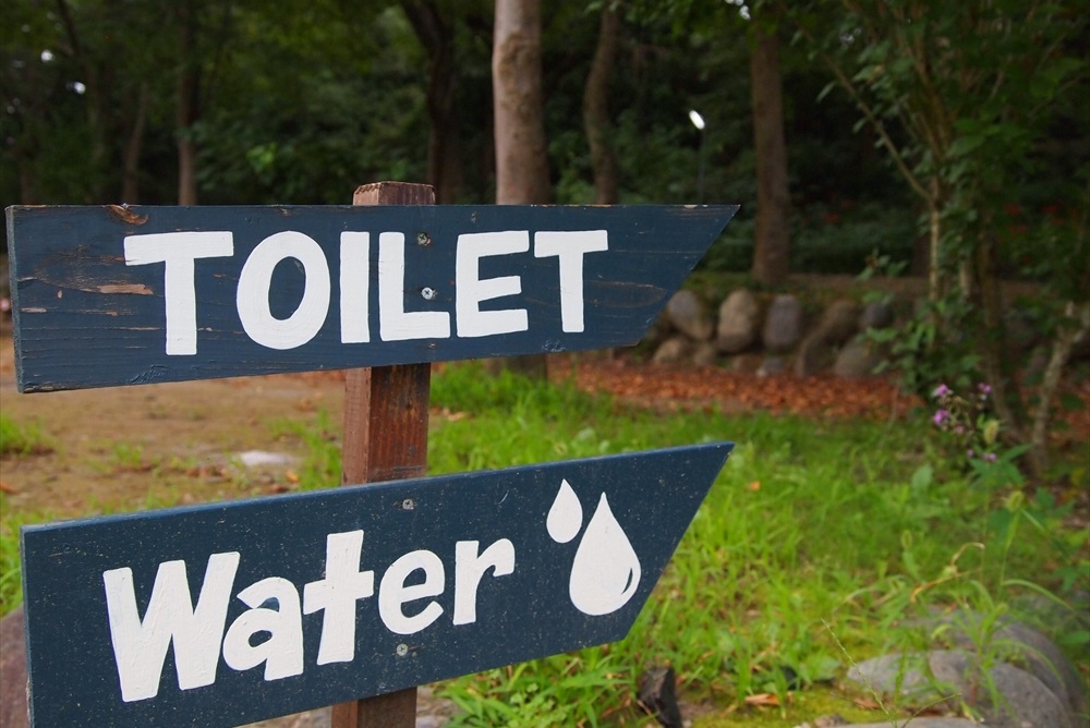 長瀞オートキャンプ場