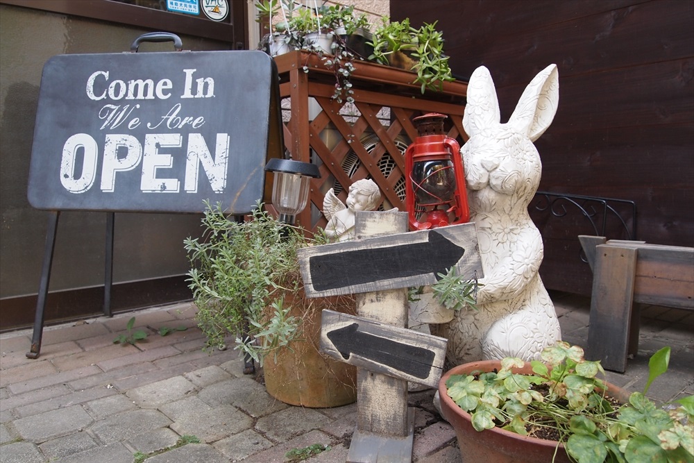 長瀞オートキャンプ場