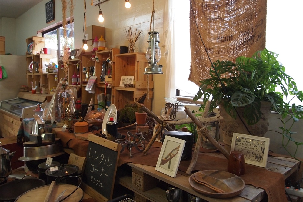 長瀞オートキャンプ場