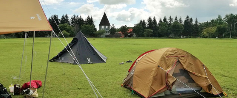 間木ノ平グリーンパーク