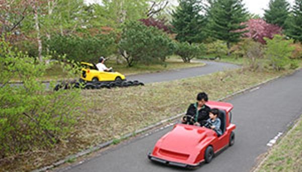 間木ノ平グリーンパーク