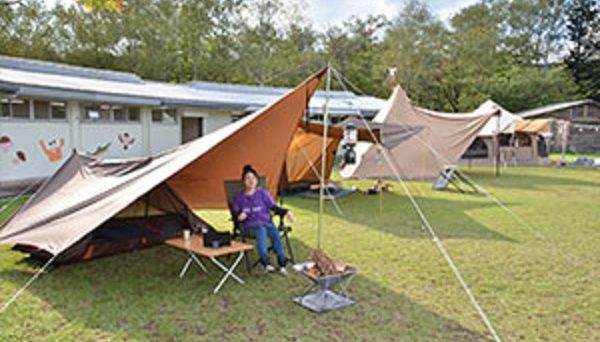 間木ノ平グリーンパーク