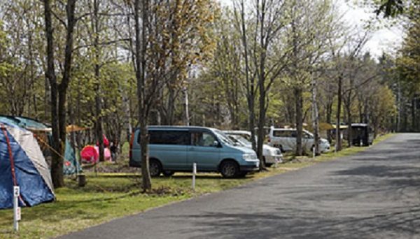 間木ノ平グリーンパーク