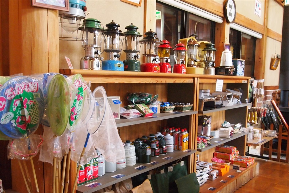 青川峡キャンピングパーク