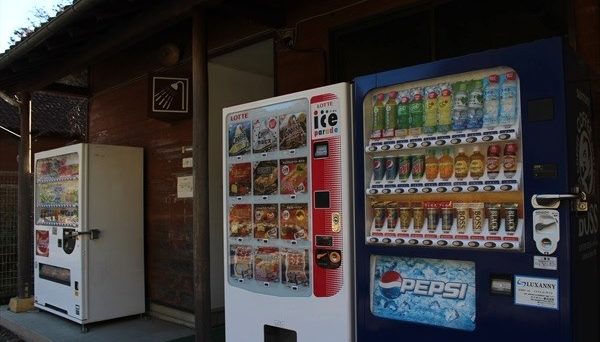 青野原オートキャンプ場