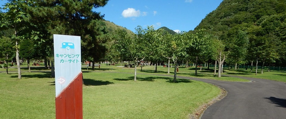 鶉ダムオートキャンプ場ハチャムの森