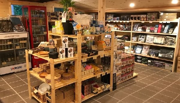 Foresters Village Kobittoあさぎりキャンプフィールド