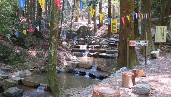 くらがり渓谷キャンプセンター