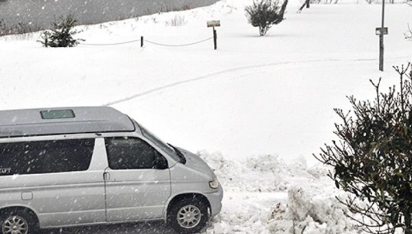 てんきてんき村オートキャンプ場 てんきてんき村オートキャンプ場