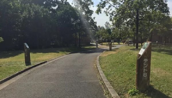 エコ・パーク論所原 エコ・パーク論所原