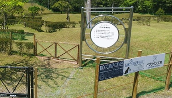 オートキャンプ森のかわなべ