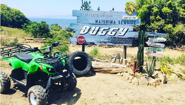 舞洲バーベキューパーク