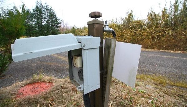 ファミリーパーク那須高原