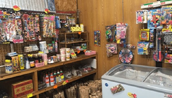 モビレージ東条湖