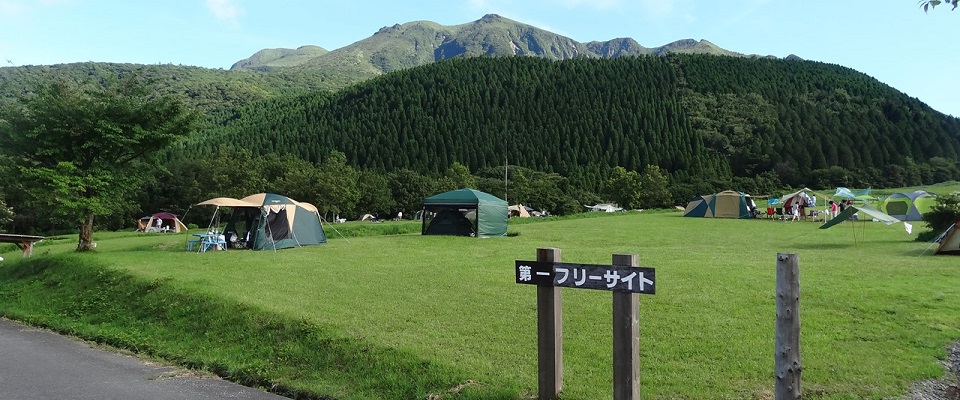 久住高原沢水キャンプ場