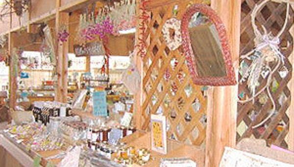 九十九里ハーブガーデンキャンプ場