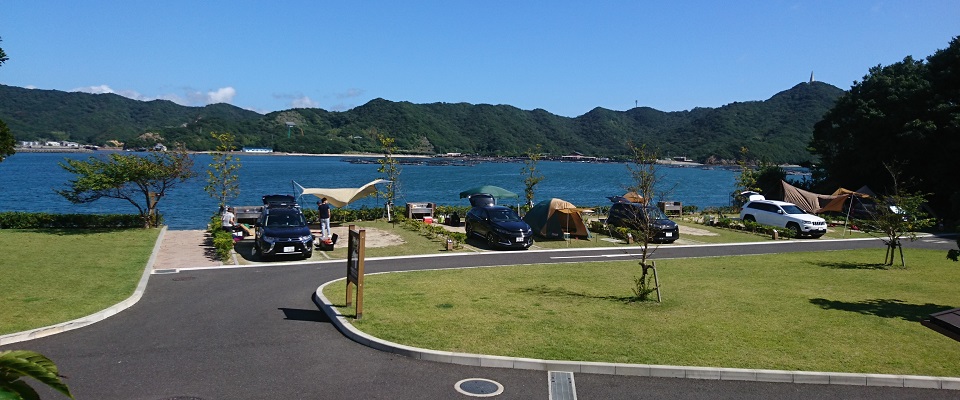 休暇村 南淡路シーサイドオートキャンプ場