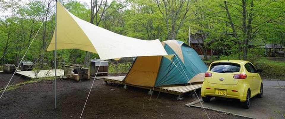 休暇村嬬恋鹿沢