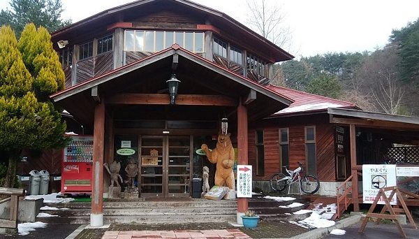 十種ヶ峰ウッドパークオートキャンプ場