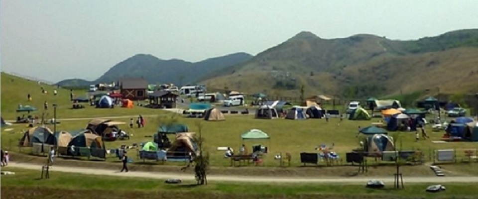 平尾台 自然の郷
