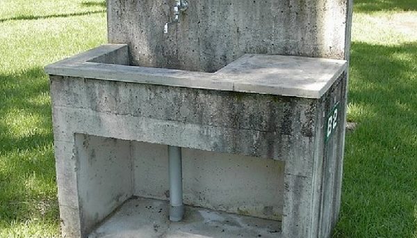 歌瀬キャンプ場