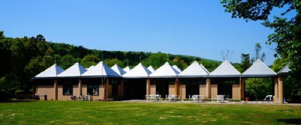 秋吉台家族旅行村