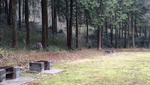 秋吉台家族旅行村