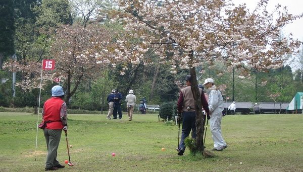 立山グリーンパーク吉峰