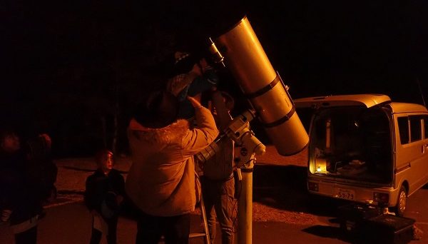 立山山麓家族旅行村