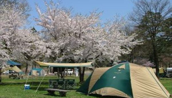 雁の里ふれあいの森