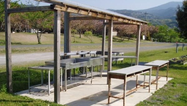 霧島高原国民休養地