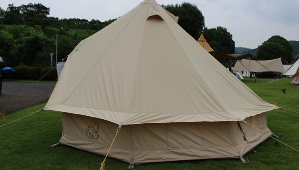 Asgard Tech Mini Asgard Tech Mini