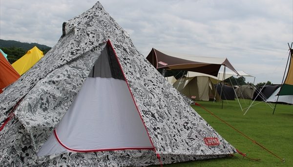 Booby Teepee-Love&Peace