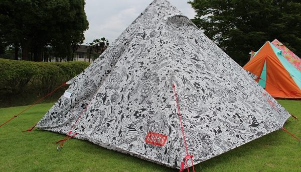 Booby Teepee-Love&Peace