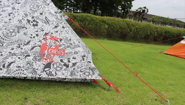 Booby Teepee-Love&Peace