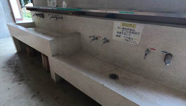 北欧の杜公園オートキャンプ場